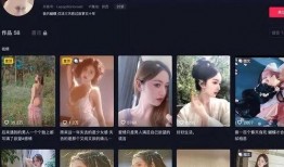 免费吃瓜视频在线看 抖音网红大瓜 娱乐圈头条,娱乐圈头条免费吃瓜视频在线观看