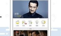 明星资讯app,揭秘娱乐圈最新动态，带你畅游星光璀璨的世界