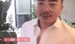 免费吃瓜视频在线看 抖音网红大瓜 娱乐圈头条,娱乐圈头条免费吃瓜视频在线观看