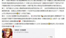 吃瓜炸裂聊天记录视频,揭秘视频背后的惊人真相