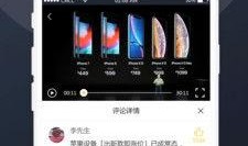 52爆料吃瓜网 吃瓜视频网站黑料视频,吃瓜视频网站黑料视频事件全解析